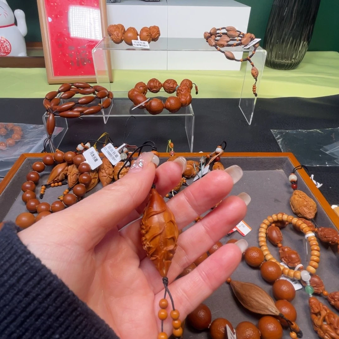 手串/手链橄榄核