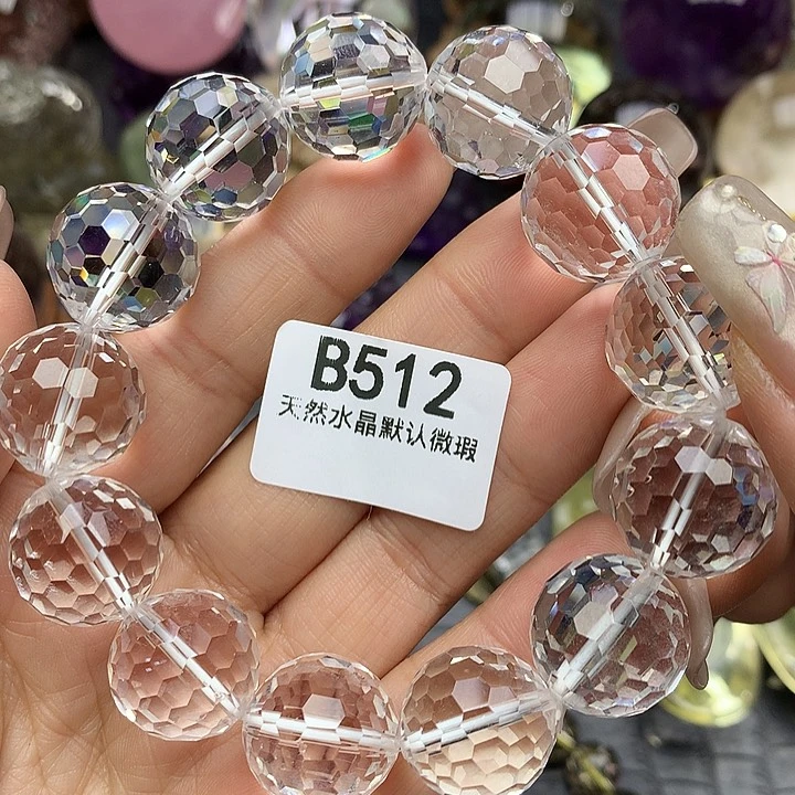 水晶手链17未镶嵌水晶