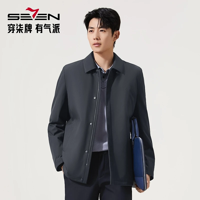 【尼克服/可脱卸兔毛内胆】柒牌男装高端经典商务翻领厚款尼克服