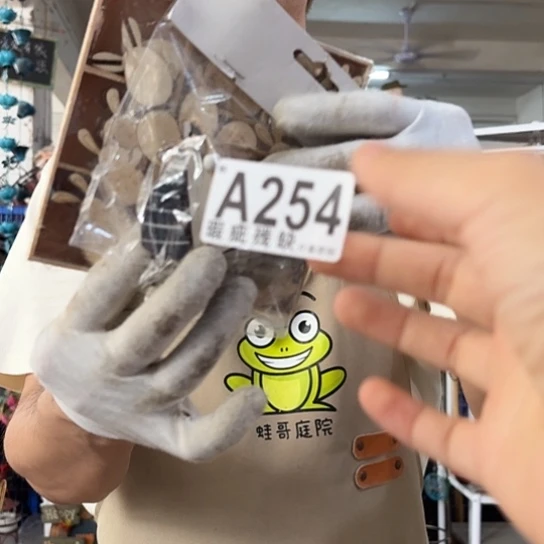 核桃木/黑胡桃（胡桃木）