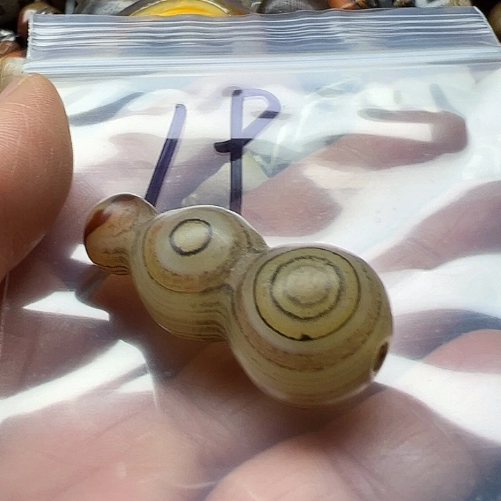 玛瑙/玉髓未镶嵌手链