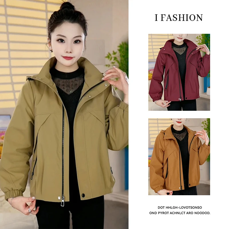时尚连帽短外套女士2025秋季新款洋气百搭休闲显瘦防风派克服外套