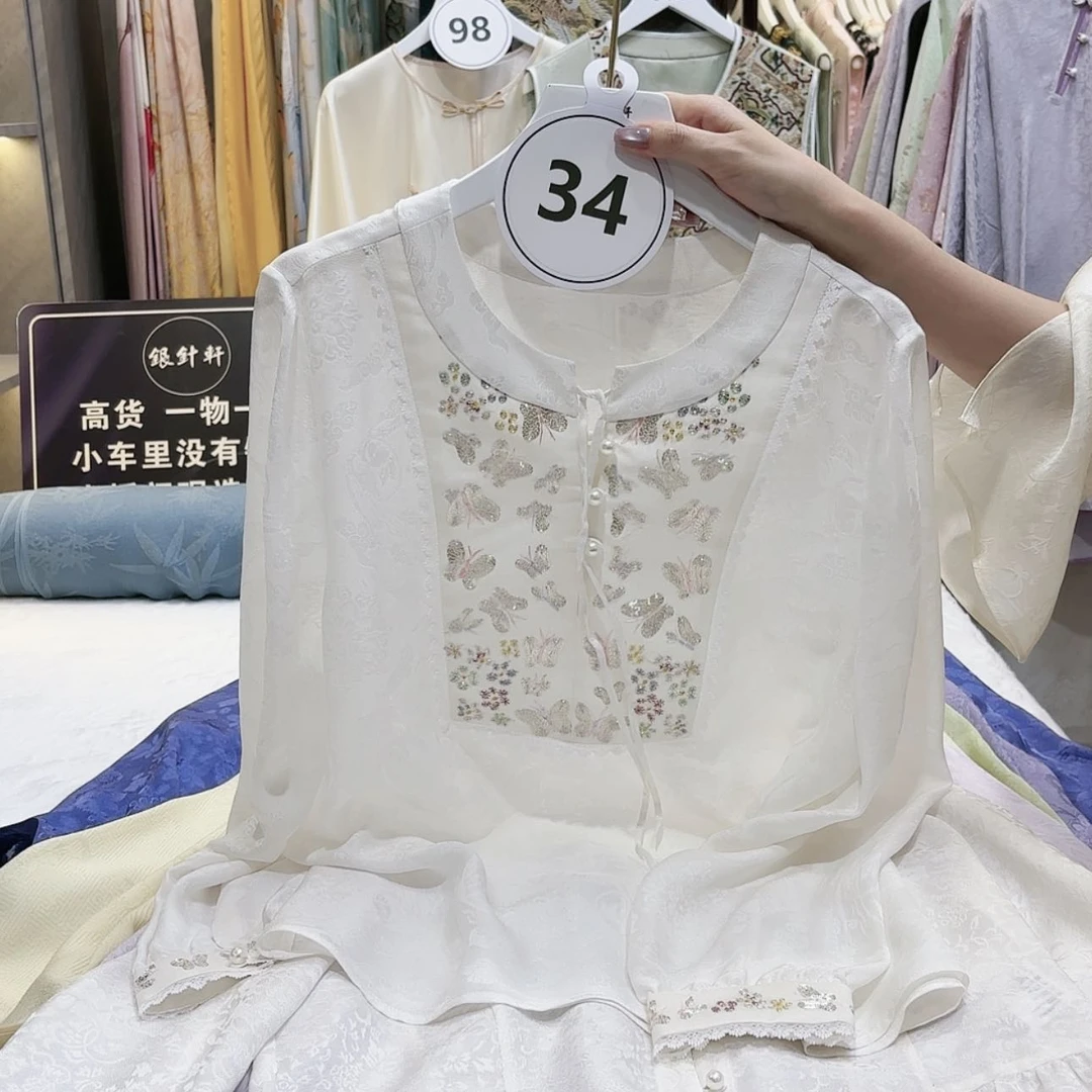 【闪购商品】L***a苏绣的发展历程第二章第二章