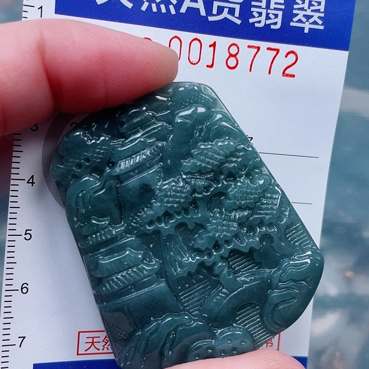 吊坠(赠链)未镶嵌翡翠