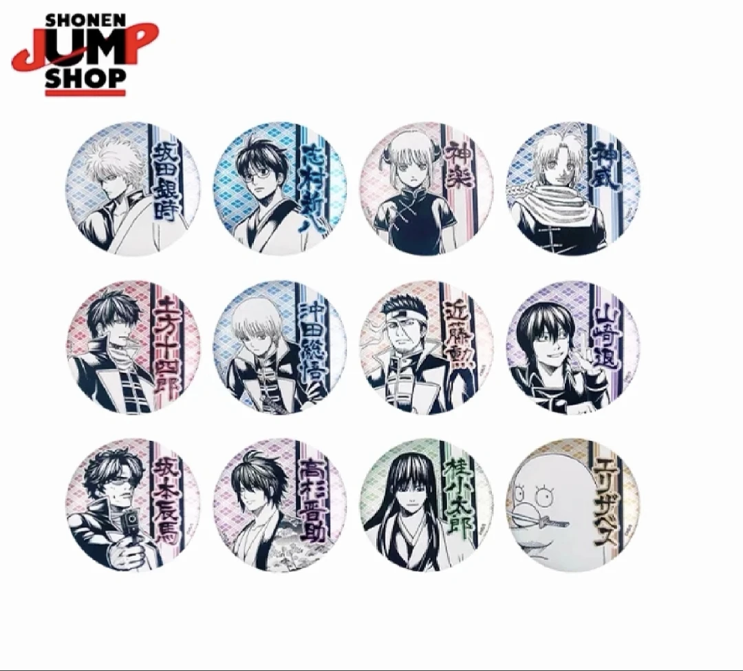 【银魂】JS烫金浮雕吧唧