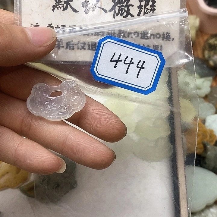 蛇纹石玉未镶嵌吊坠(不含链)橙***甜444