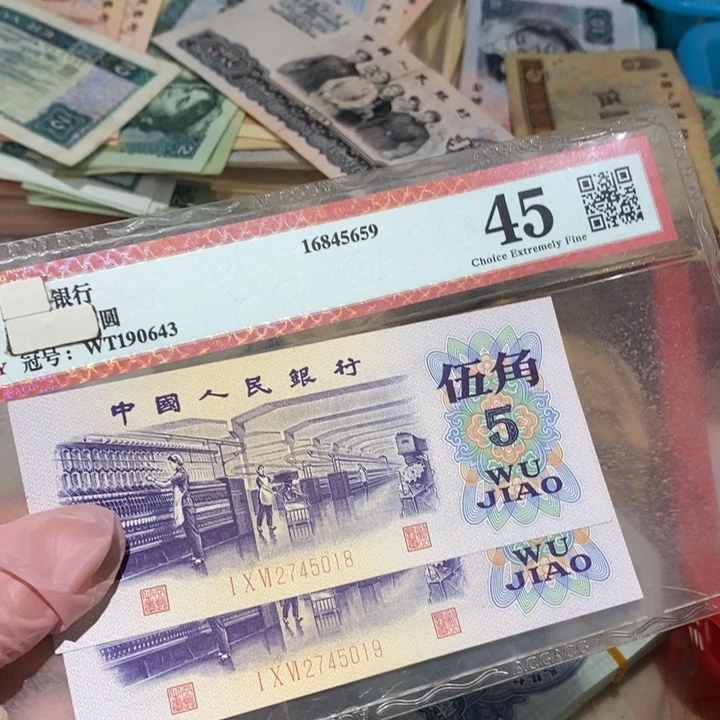8888888闪购链接2