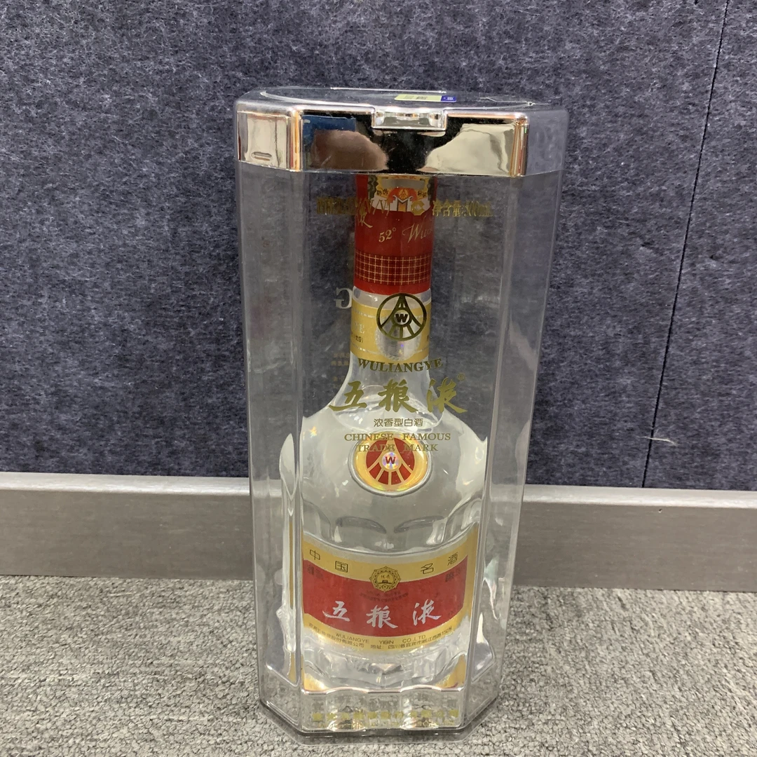05年五粮液500ml52度22-M25C9000E79-01