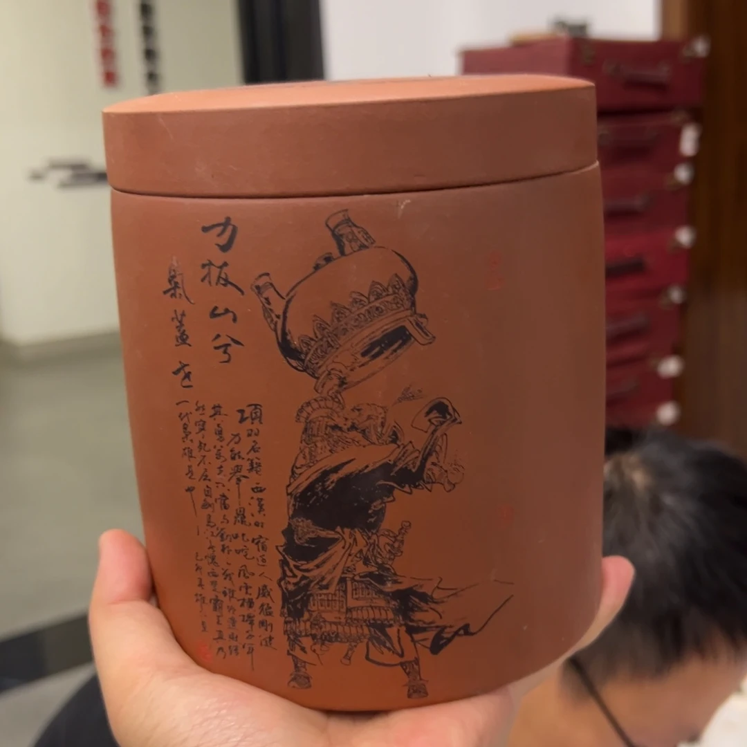 茶壶紫砂原矿紫砂手工制作