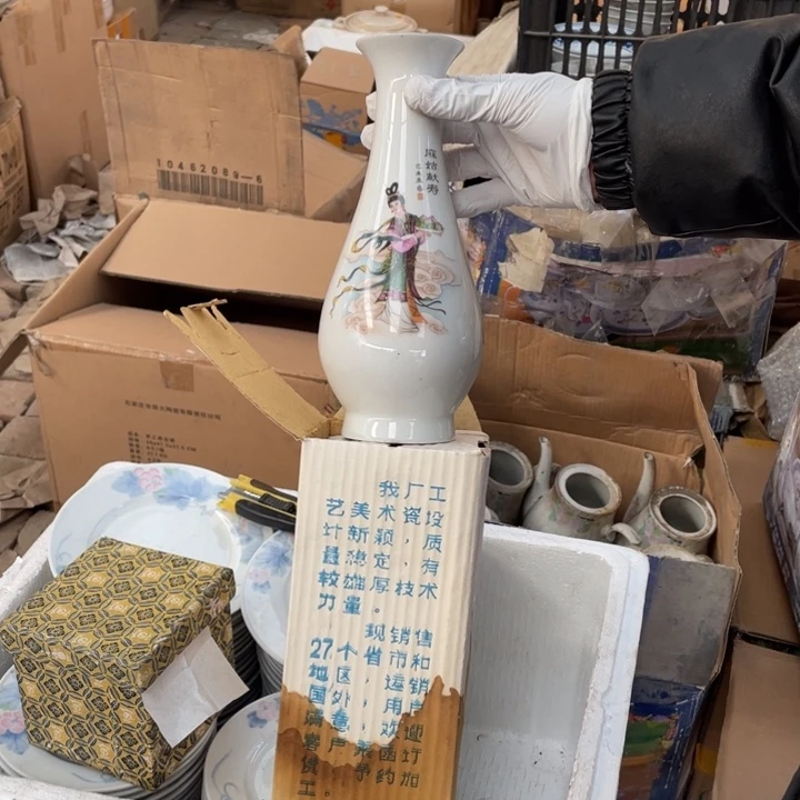 其他盘子碗砂锅都有