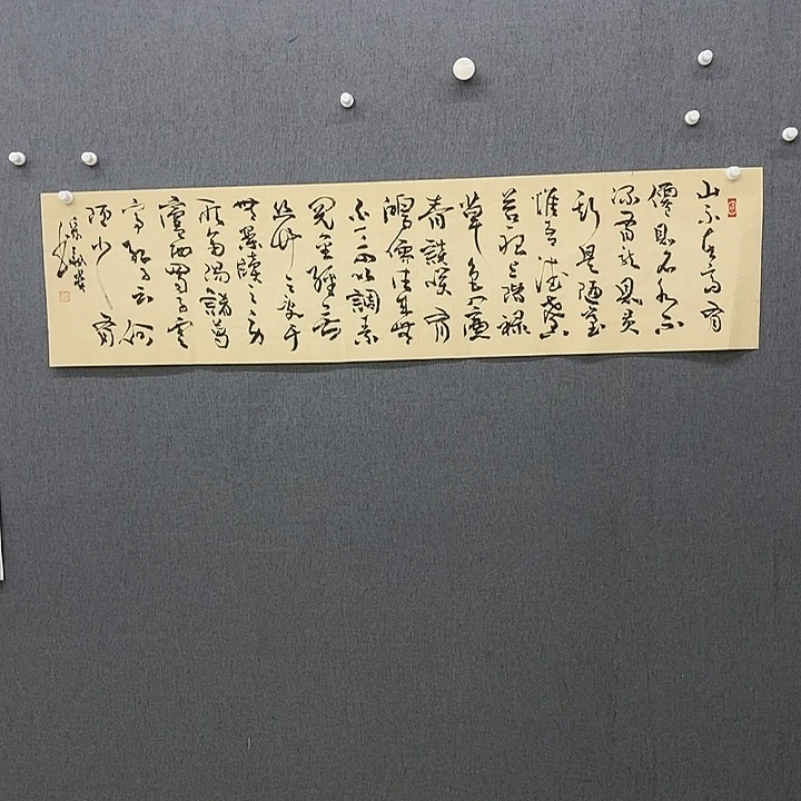 国画手写手绘作品96
