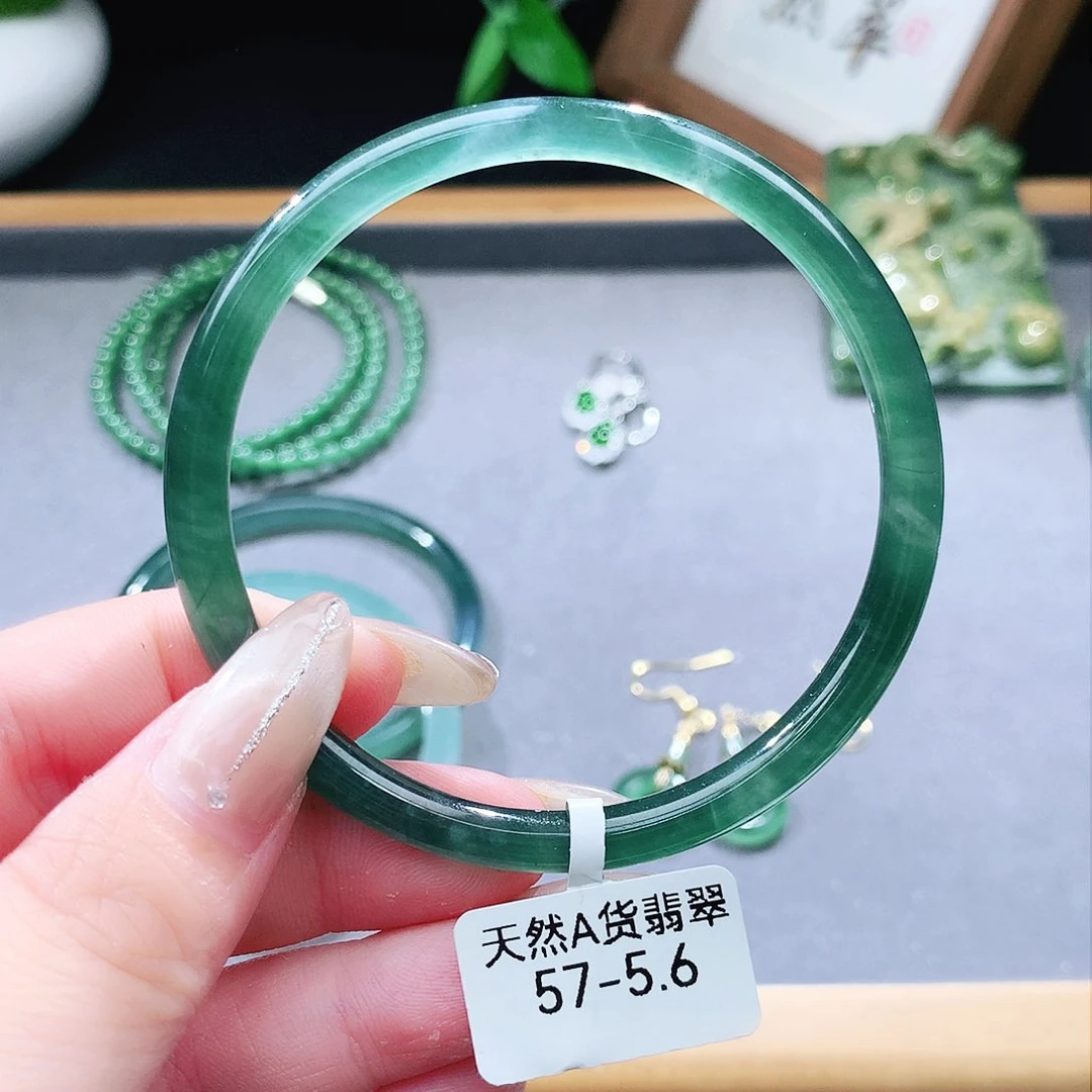 翡翠手镯（圆镯）未镶嵌