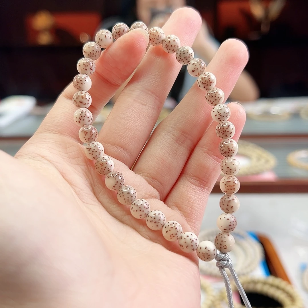 手串星月菩提Fqh7mm小龙蛋 玉化粉冰 超大留白 小细星