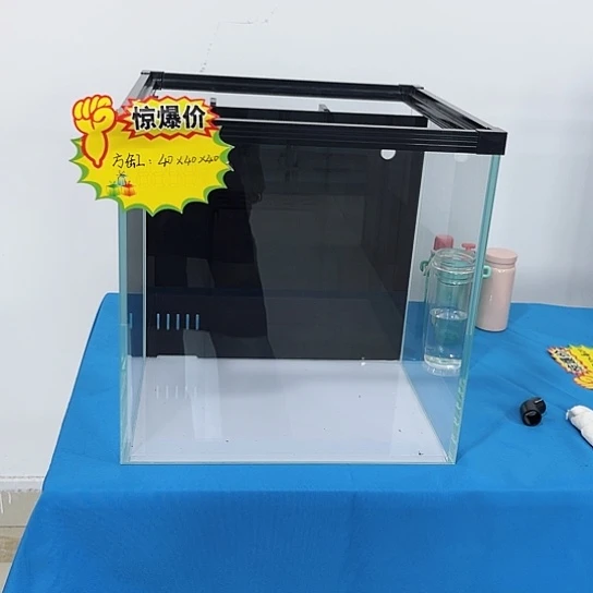 玻璃韩*单进单出40.40.40亚克力盖