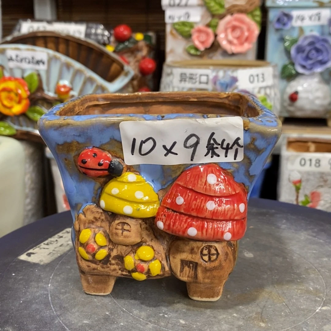 【闪购商品】
