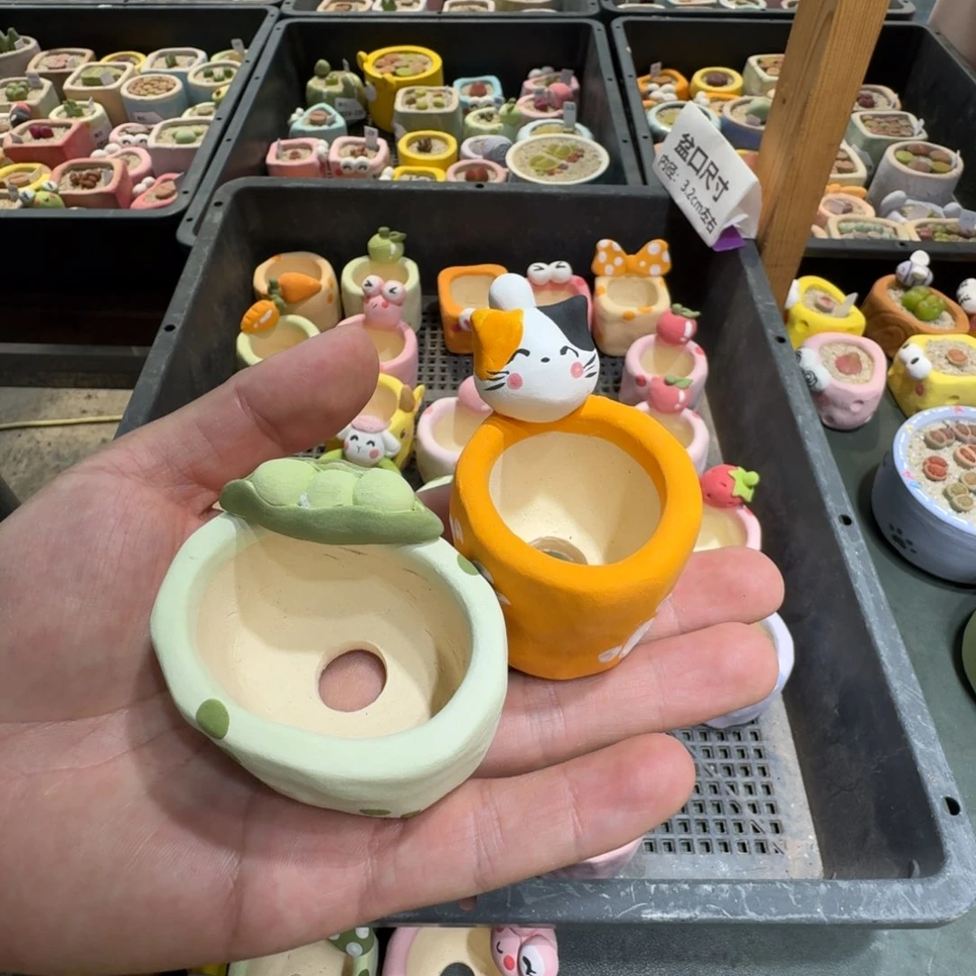 微****片蘑菇207花盆花盆