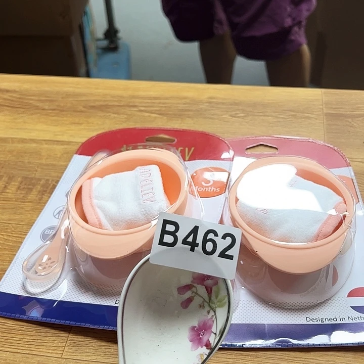 紫砂234688946778:；：；