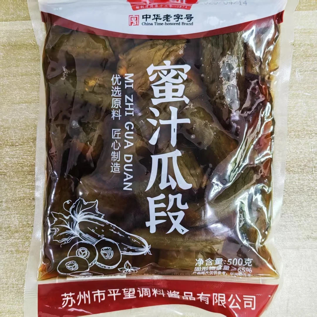 苏州平望蜜汁瓜段500g酱菜咸菜即食早餐下饭菜