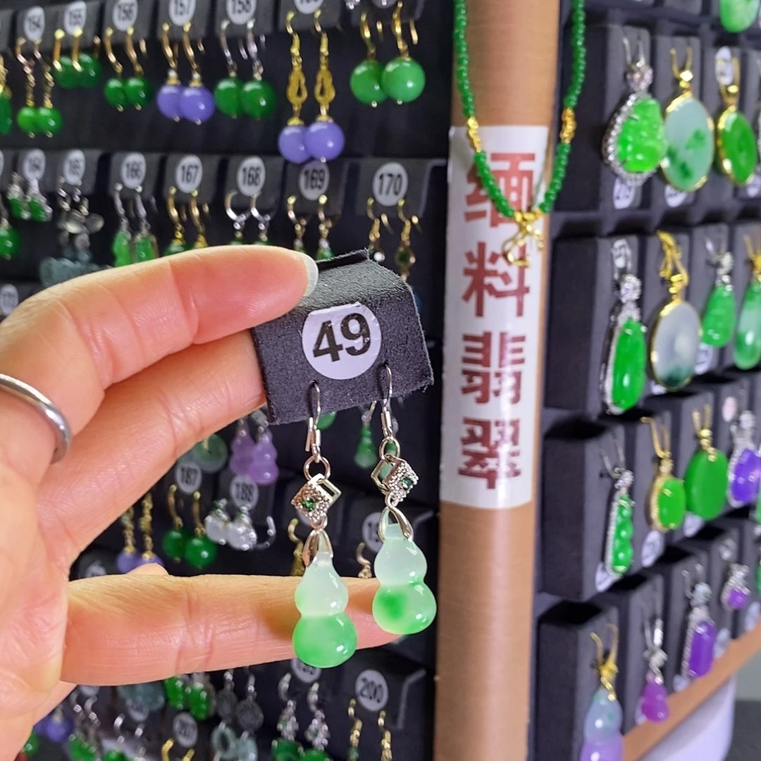 银S925镶嵌翡翠耳饰49