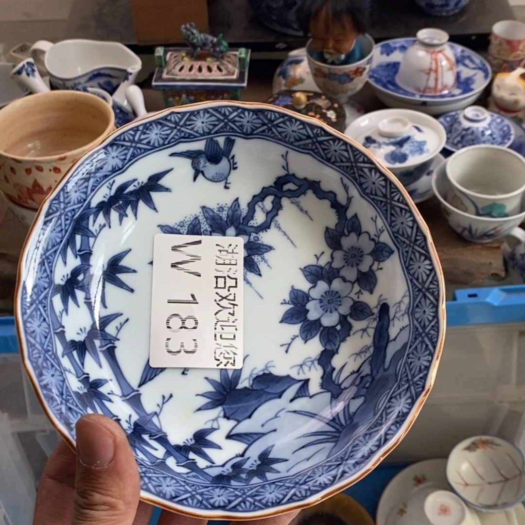 瓷器我们的生活方式是什么意思(****?