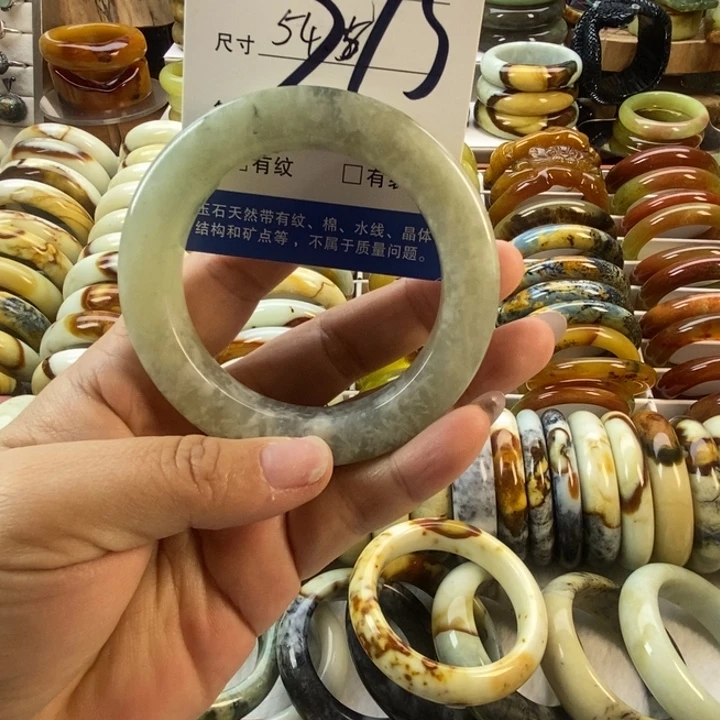 蛇纹石玉未镶嵌手镯56.8