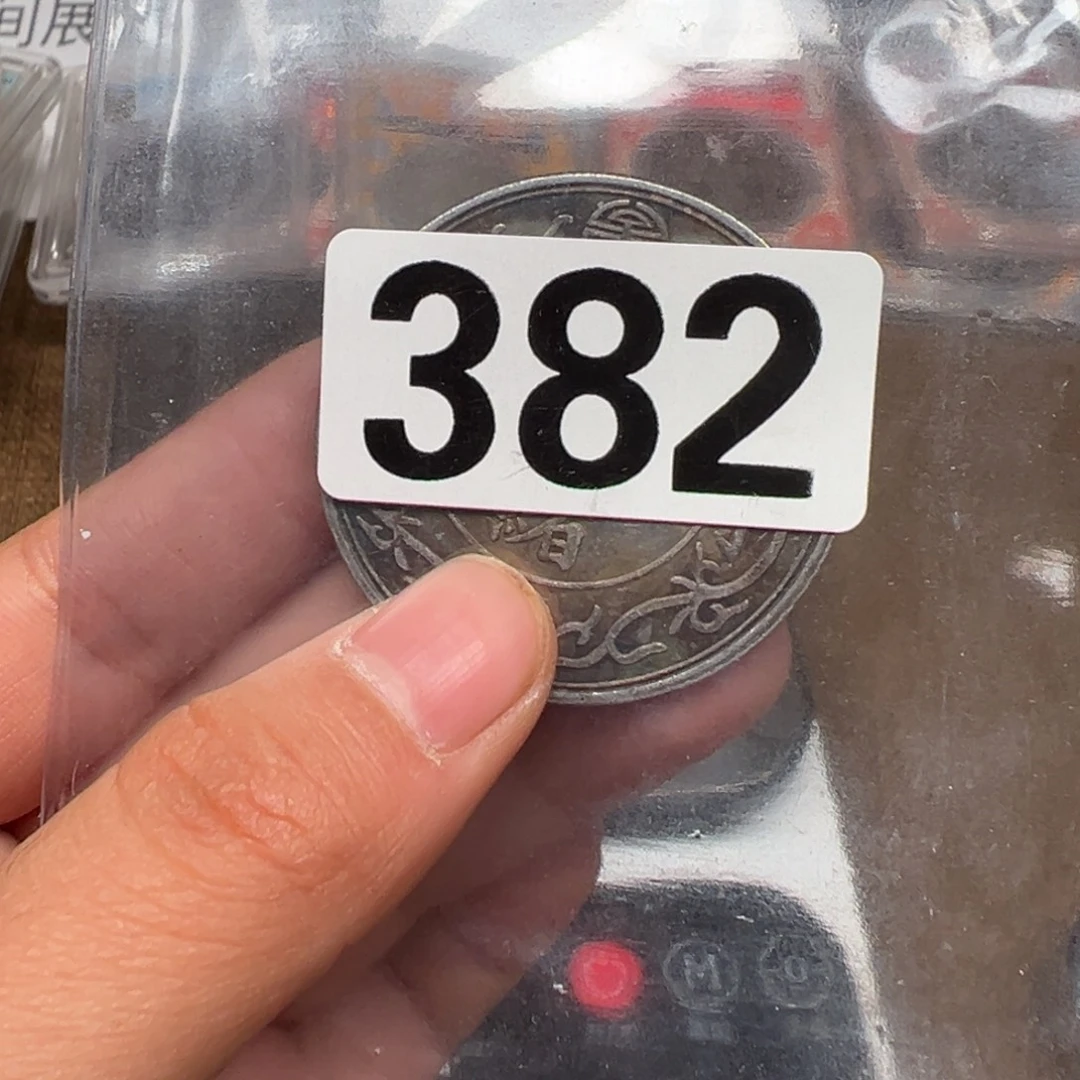 银圆银圆银圆银圆圆