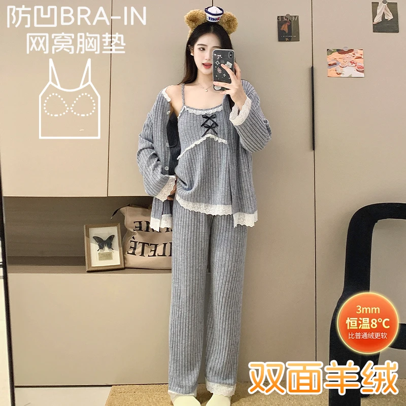 新直播间睡衣女带胸垫开衫花边吊带长袖长裤三件套性感家居服套装