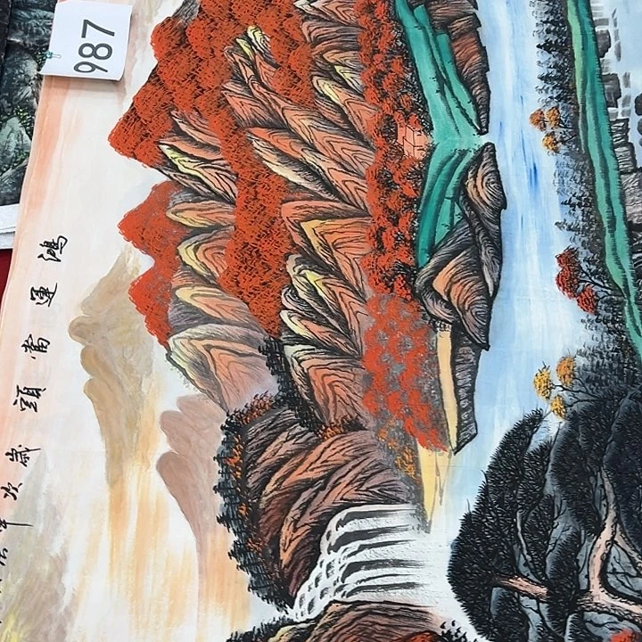 横款晚上新号开播福利多多