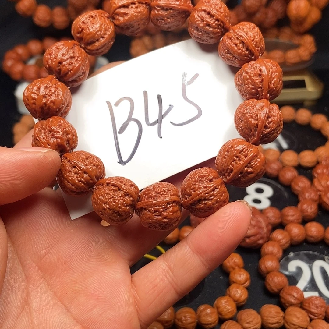 文玩核桃手串菊花低桃心19