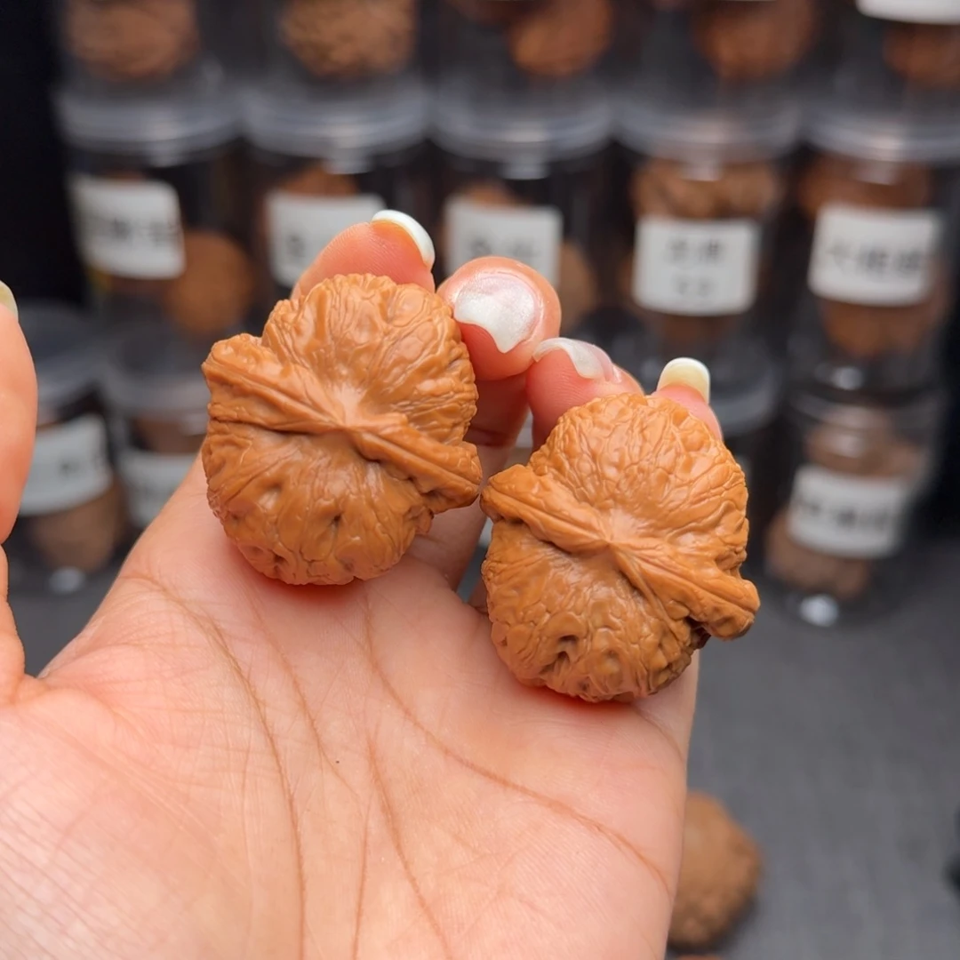 把件文玩核桃元宝