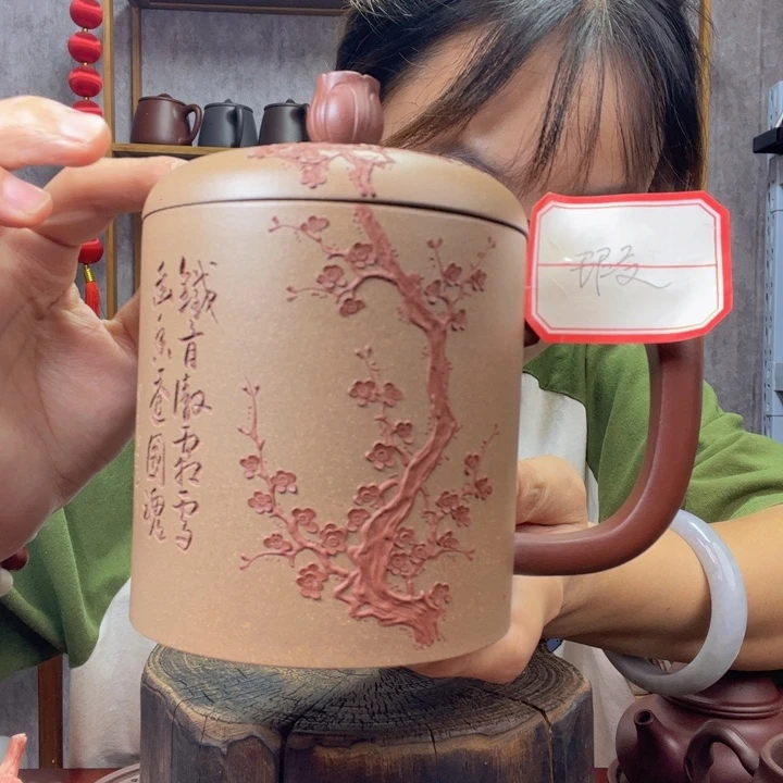 茶杯紫砂原矿紫砂杯