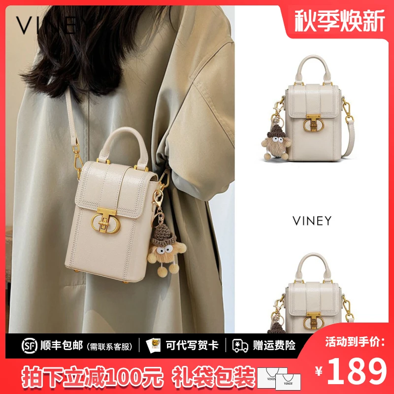 Viney包包女包2025新款秋季上班专用斜挎包生日礼物送女友送老婆