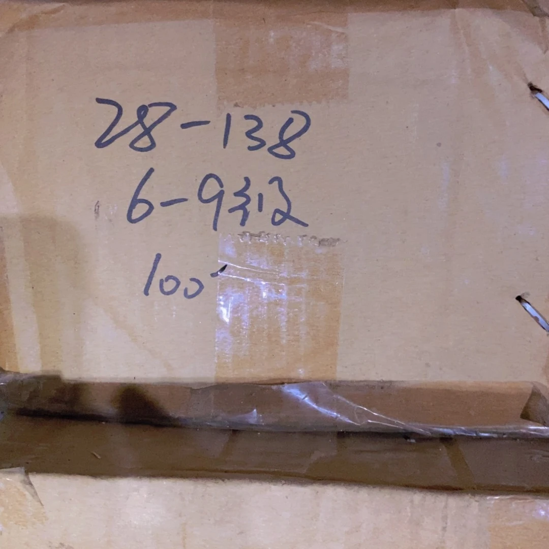 牛津树六至九级别盒装