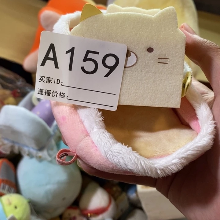 美***妞毛绒rrrrrrrrrrrrrr49