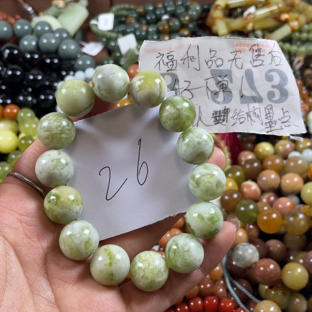 未镶嵌蛇纹石玉手链