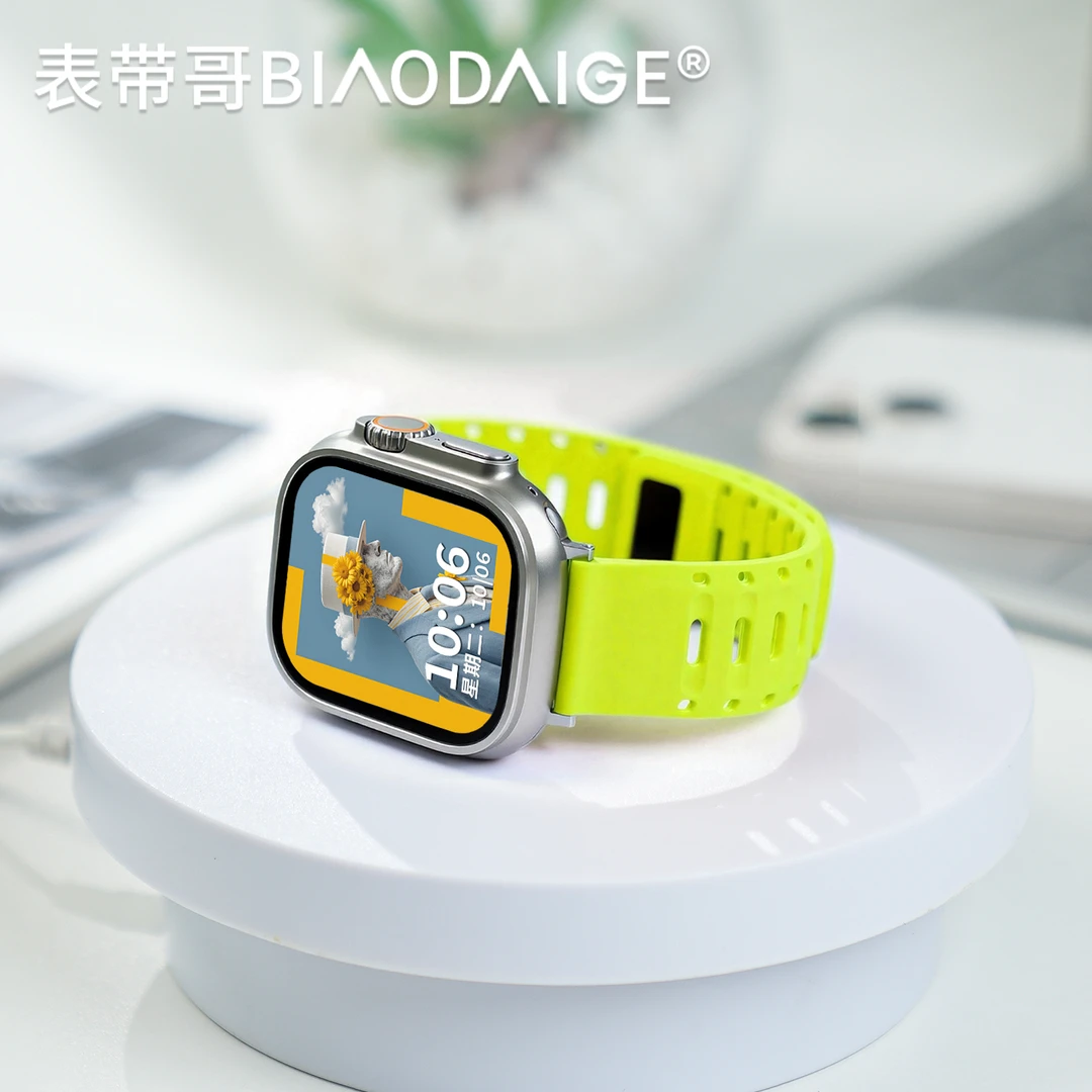 适用iwatch10表带S9苹果手表applewatch9磁吸硅胶S10男S8/7配件