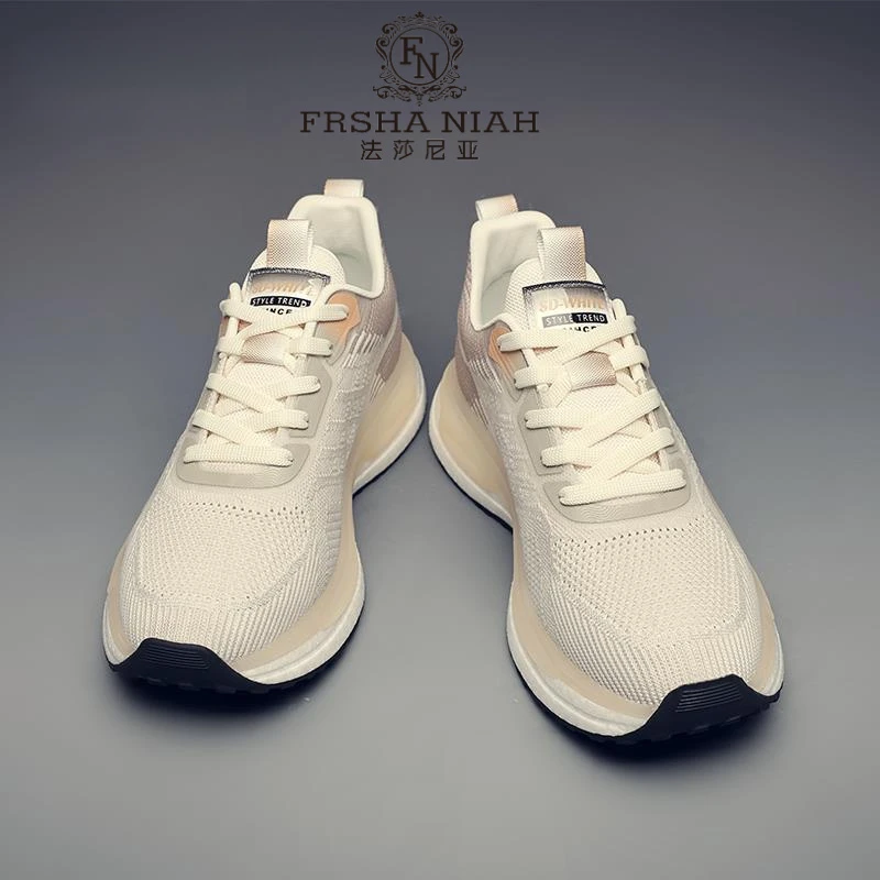 法莎尼亚轻奢男鞋小白鞋新款鞋子男士休闲鞋子百搭运动鞋男款