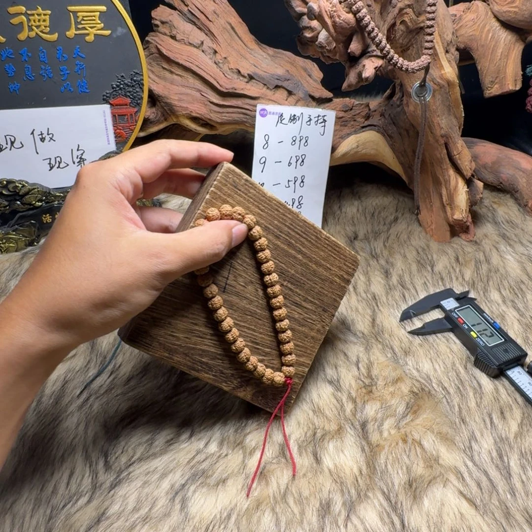 A***s金刚菩提吊坠9小金刚