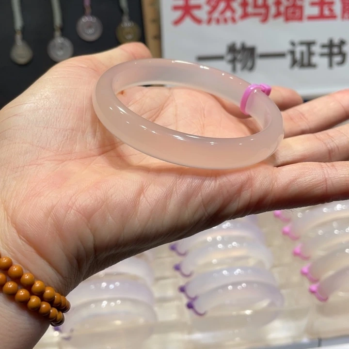 榴****玛瑙/玉髓未镶嵌手镯@定向荔枝冻@【57】