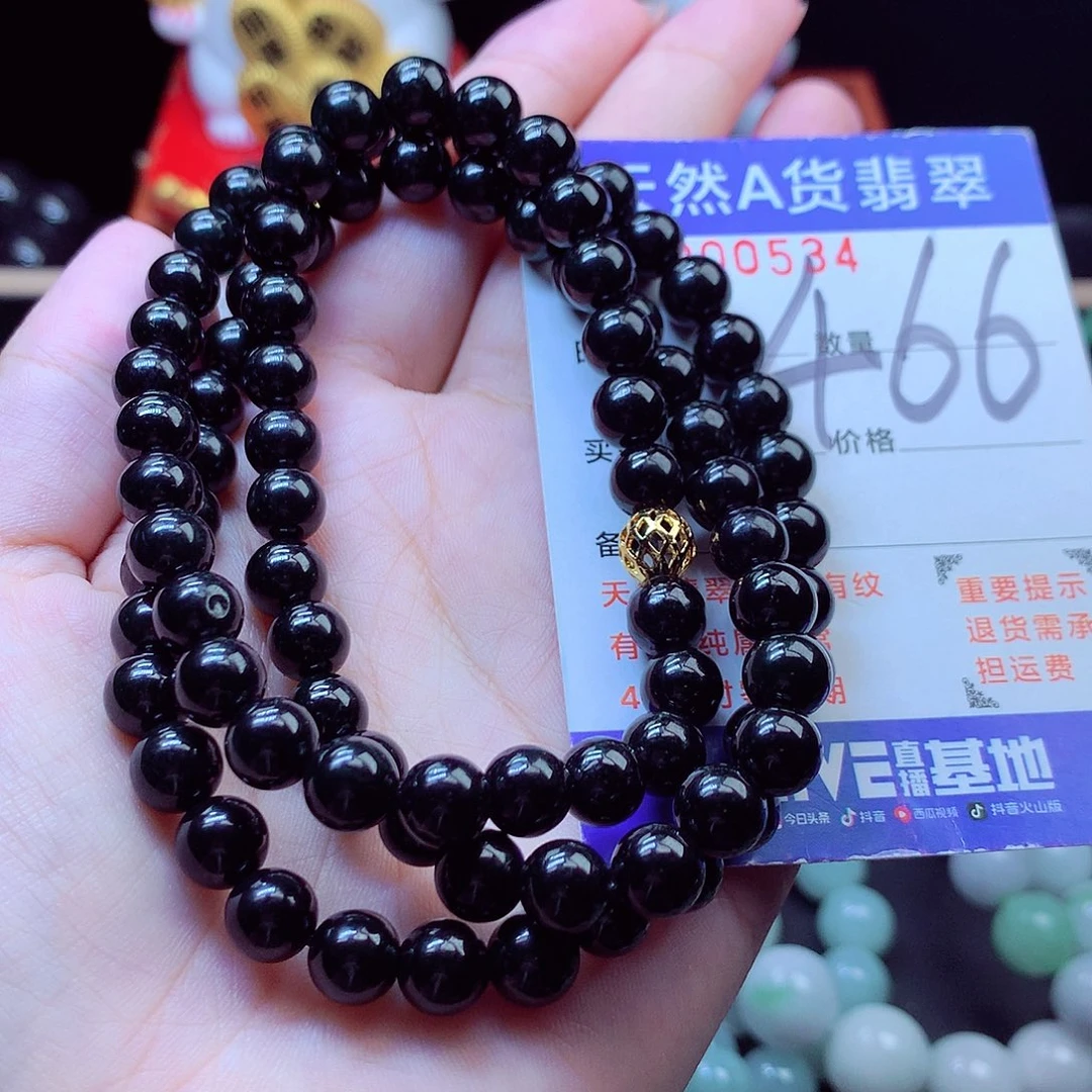 翡翠未镶嵌毛衣链8➕