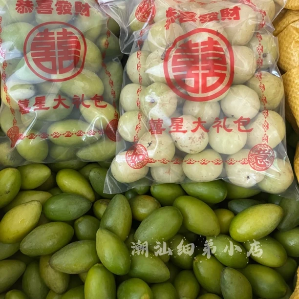 潮汕青枣脆橄榄 生回回甘不甜的 煲汤 泡酒青果500g