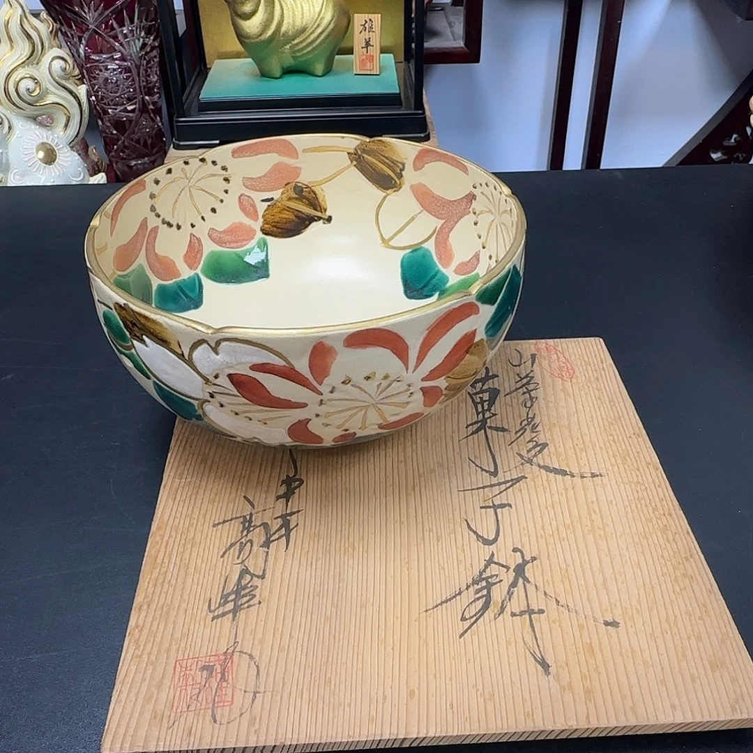 中古物品，谨慎参拍93