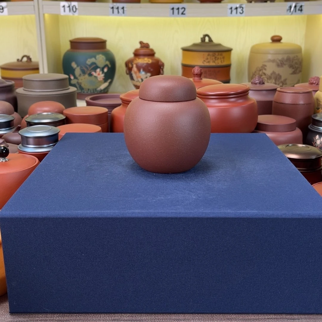茶叶罐紫砂茶叶罐
