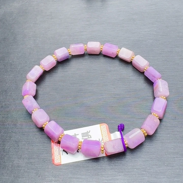 苏纪石（舒俱来）18K金镶嵌冰料紫粉手串