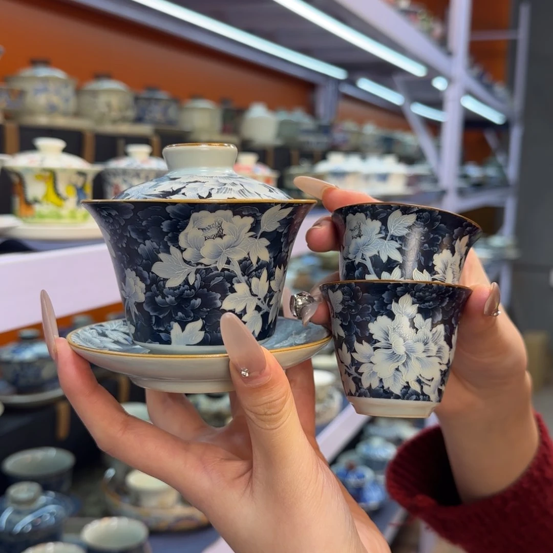 我在外面吃饭呢你在哪了