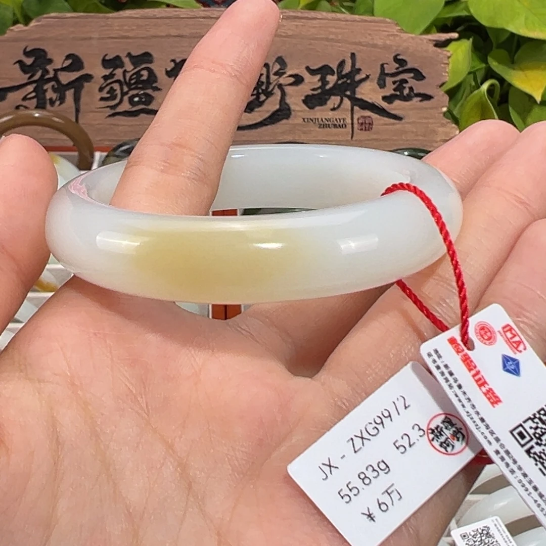 和田玉未镶嵌手镯新疆和田玉