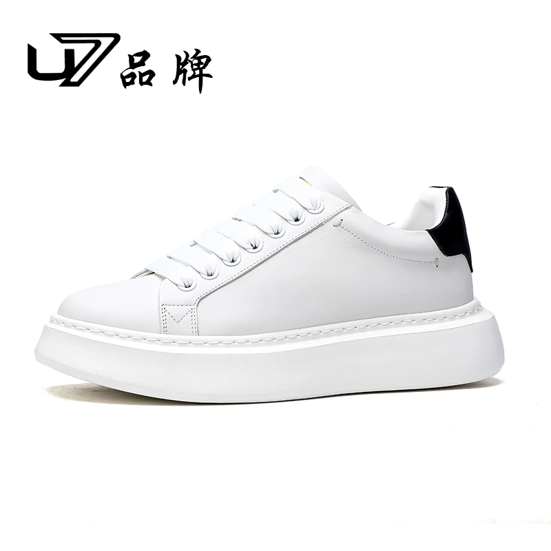 U7品牌男鞋2025年新款真皮厚底潮流百搭休闲鞋时尚增高小白鞋