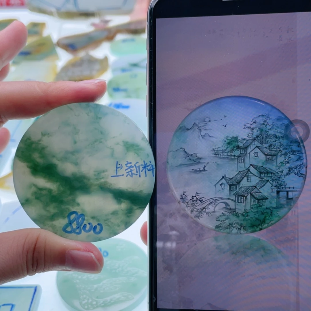 【闪购商品】定制翡翠未镶嵌天然