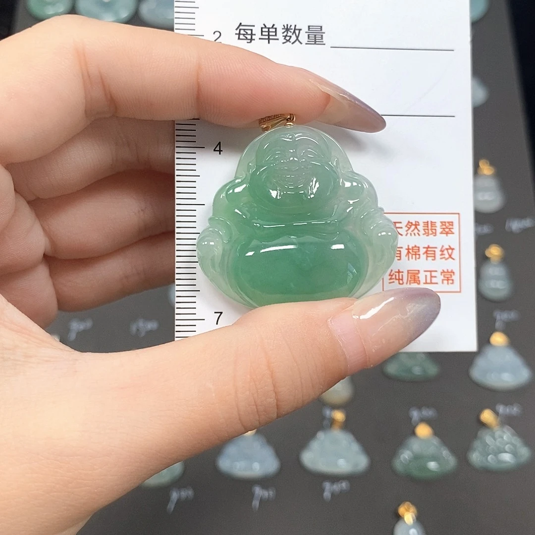 颈饰18K金镶嵌翡翠