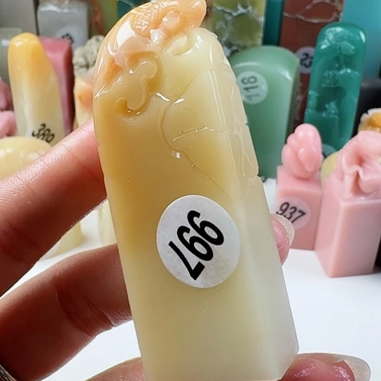 青田石印石畫**森印石章料……